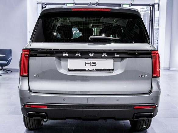 2026 Haval H5 II, фиолетовый - вид 2