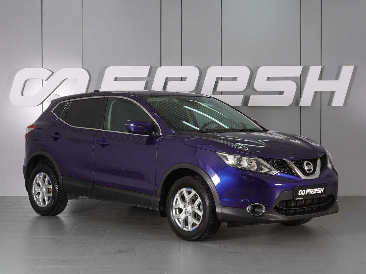 Nissan Qashqai II