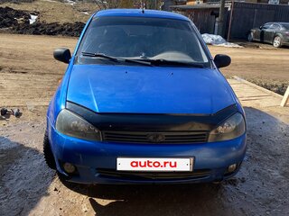 2006 Lada (ВАЗ) Kalina I, синий, 75000 рублей, вид 1