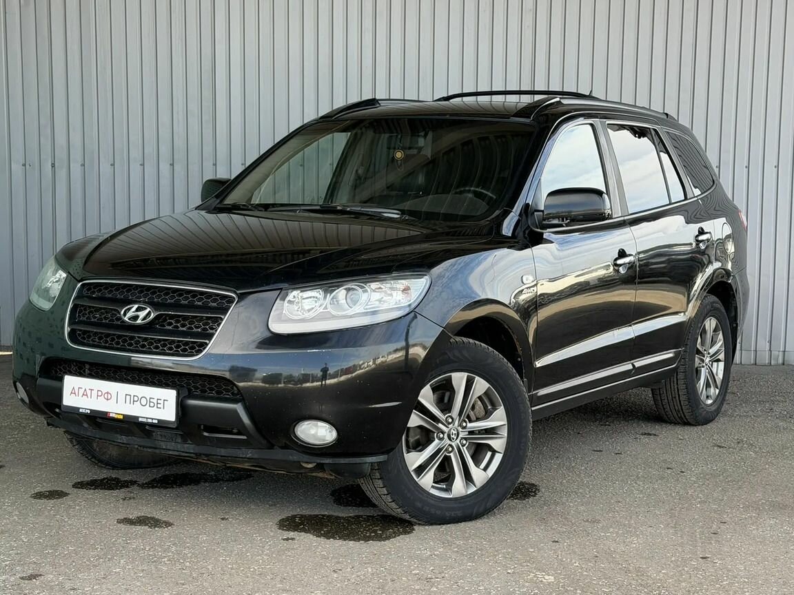 Hyundai Santa Fe II