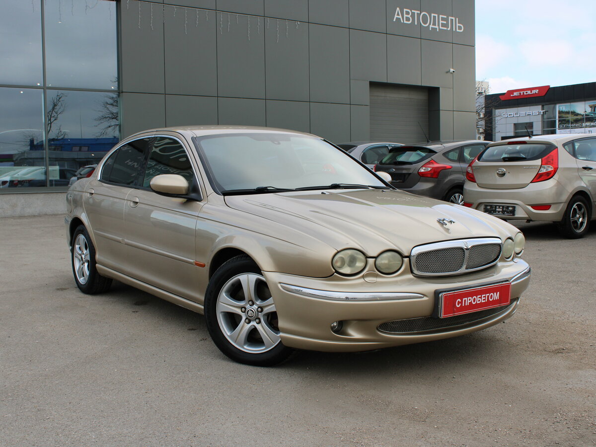 Jaguar X-Type I