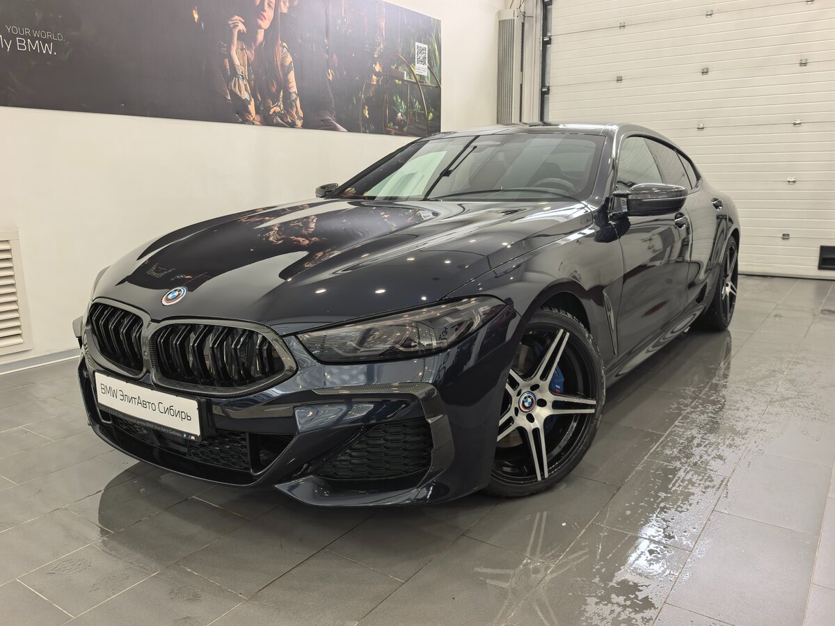 BMW 8 серии Gran Coupe 840d xDrive II (G14/G15/G16)