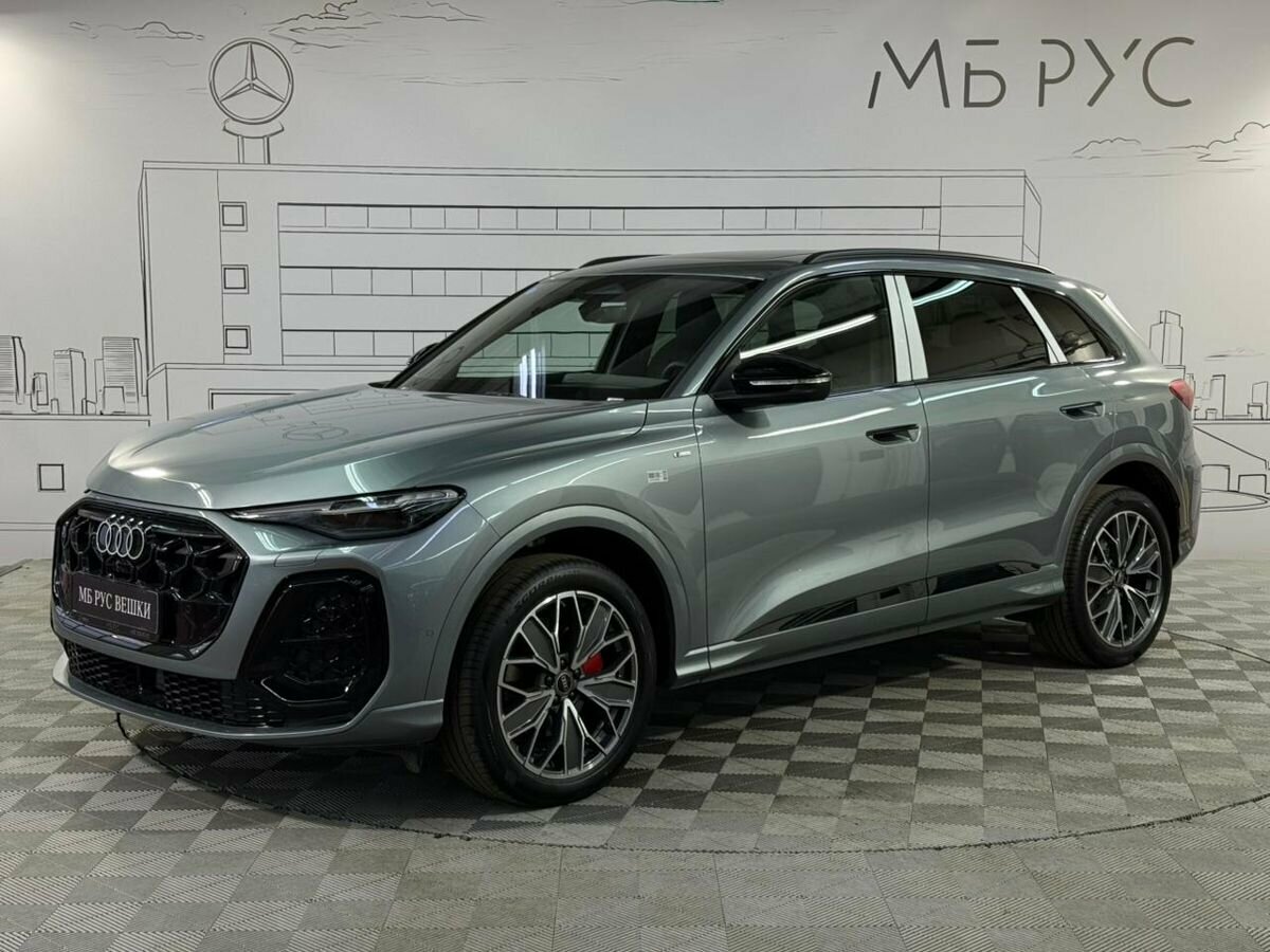 Audi Q5 L III (GU)