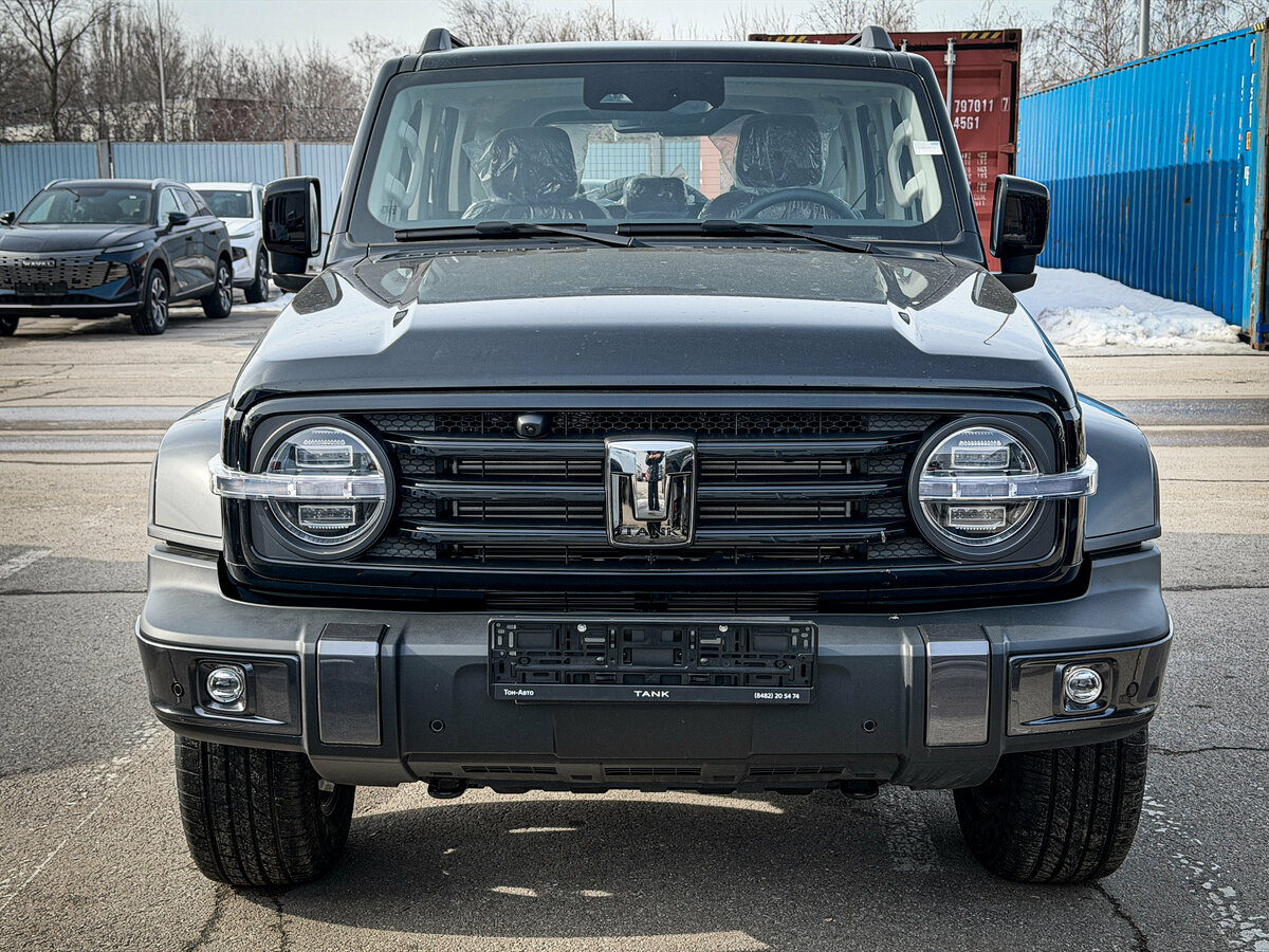Tank 300 I