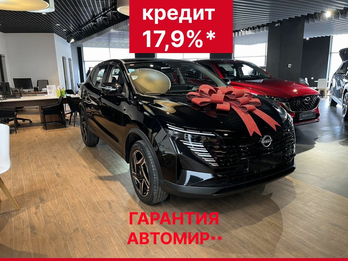 Nissan Qashqai II Рестайлинг 2