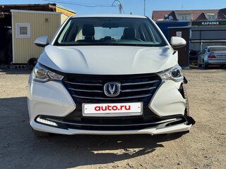 2023 Changan Alsvin, белый, 711000 рублей, вид 2