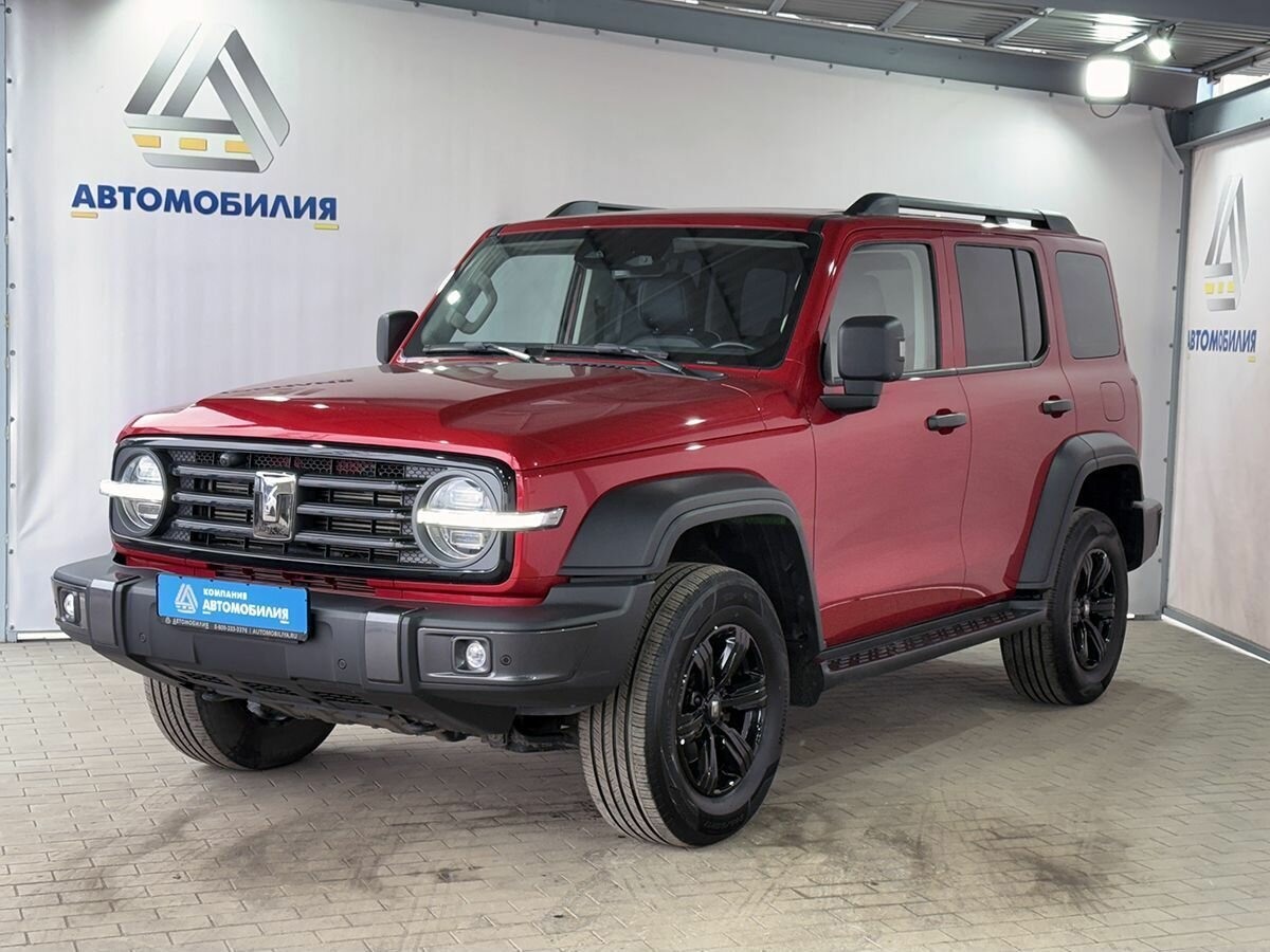 Tank 300 I