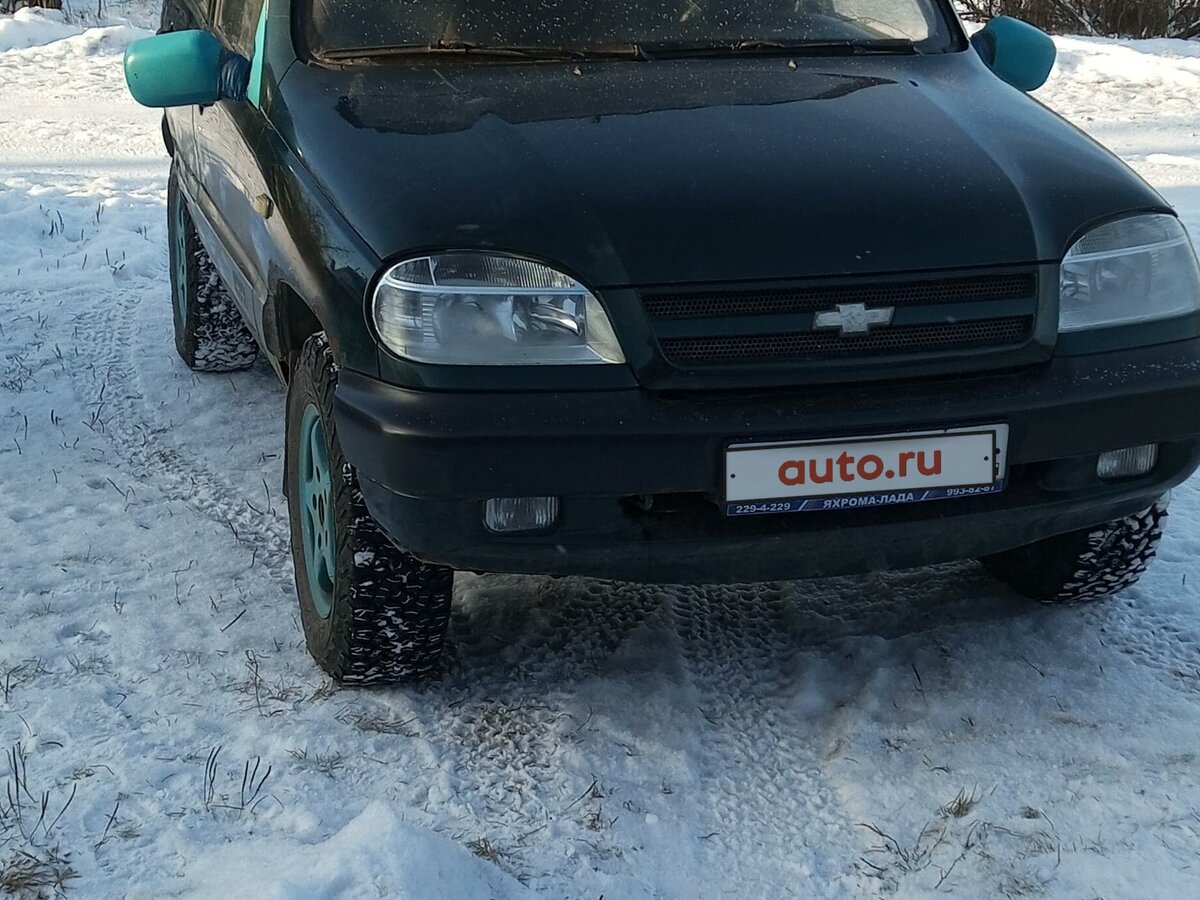 Авто бу чусовой