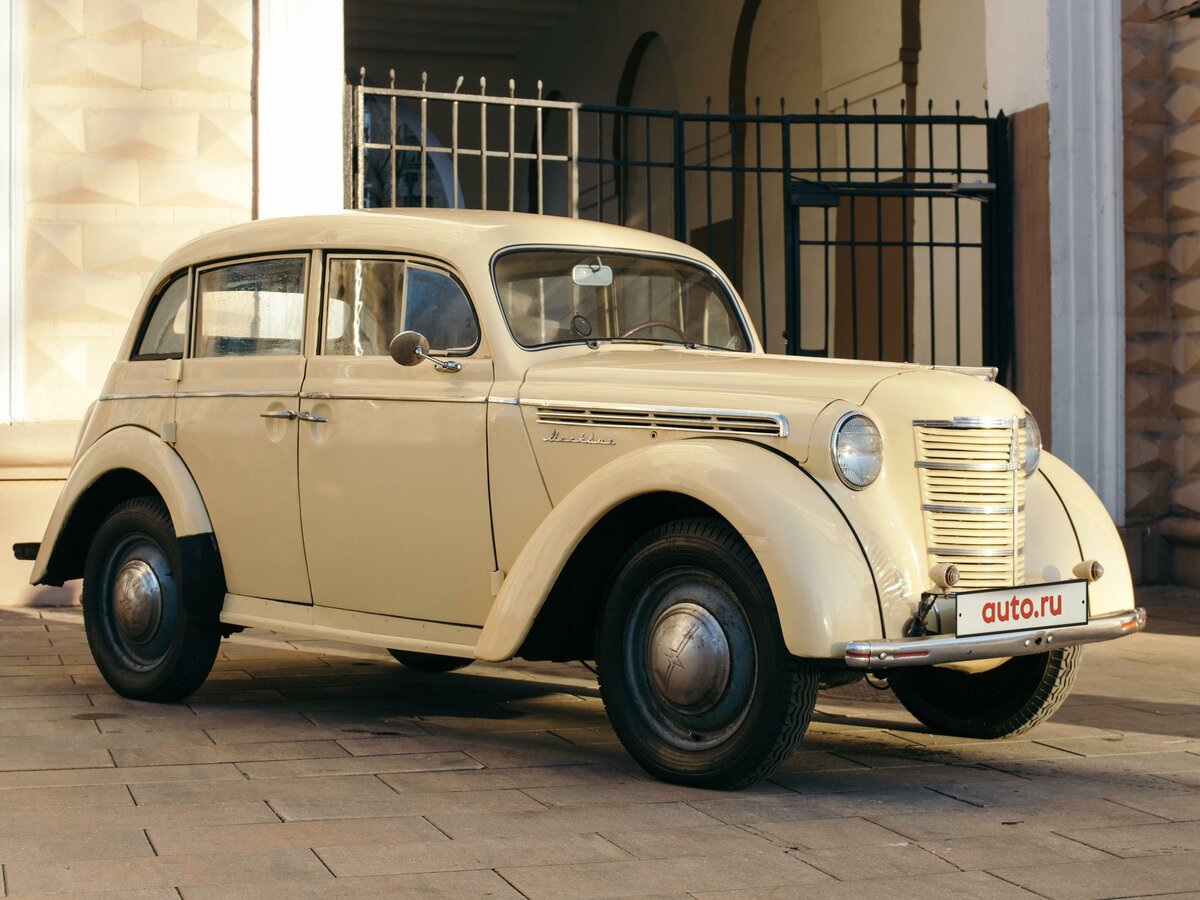 Купить б/у Москвич 401 1954-1956 401-420 1.1 MT (26 л.с.) бензин ...