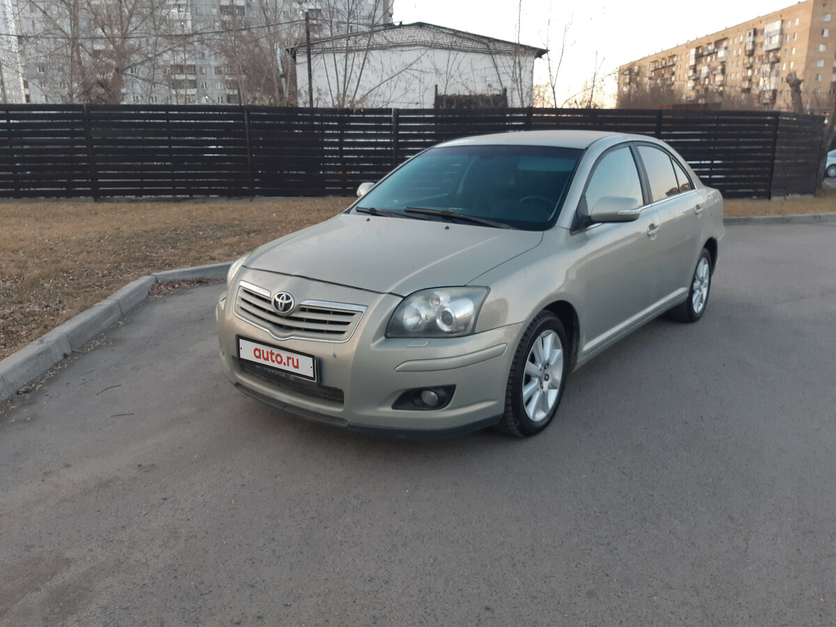 Тойота авенсис рестайлинг 2006 отличия