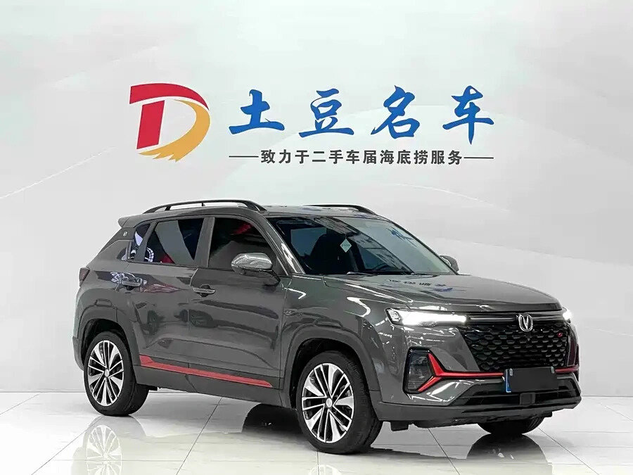Changan CS35 Plus I Рестайлинг