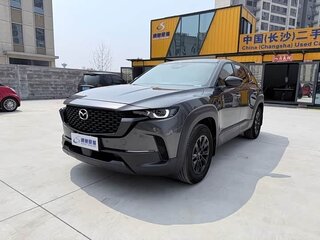 2023 Mazda CX-50, серый, 2800000 рублей, вид 1