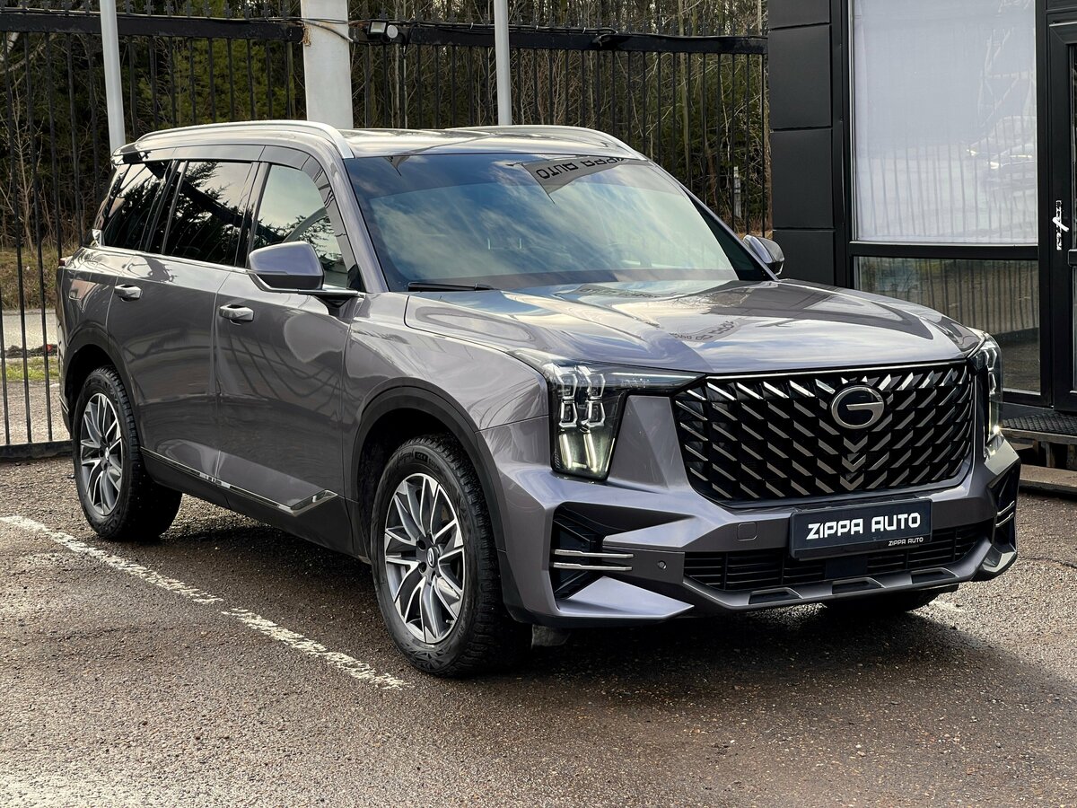 GAC GS8 II