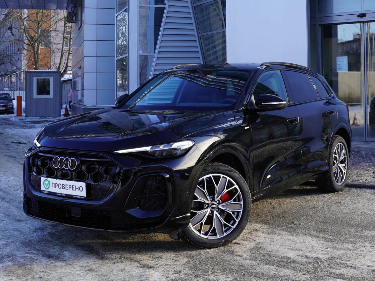 Audi Q5 40 TFSI III (GU)