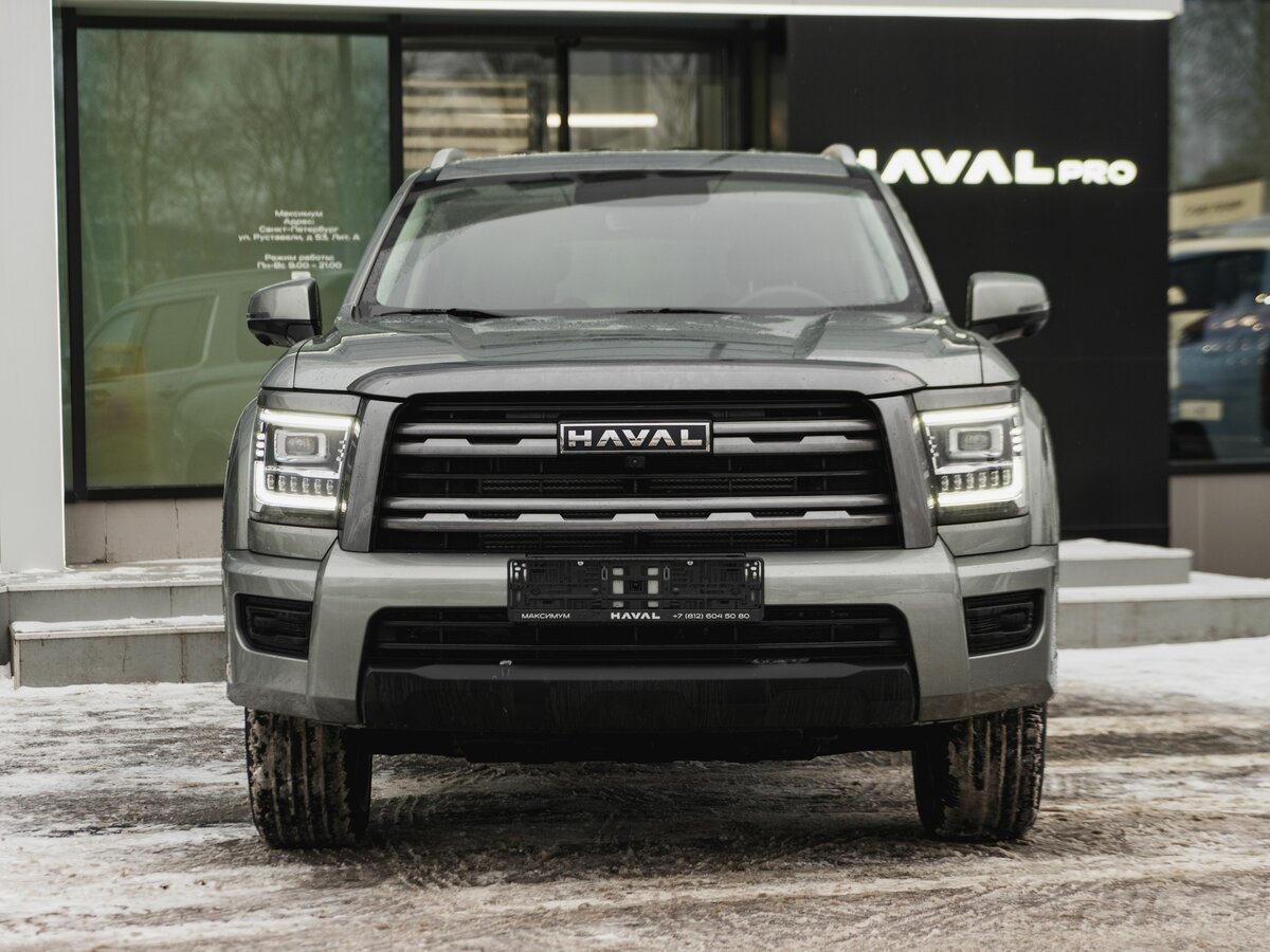Haval H5 II