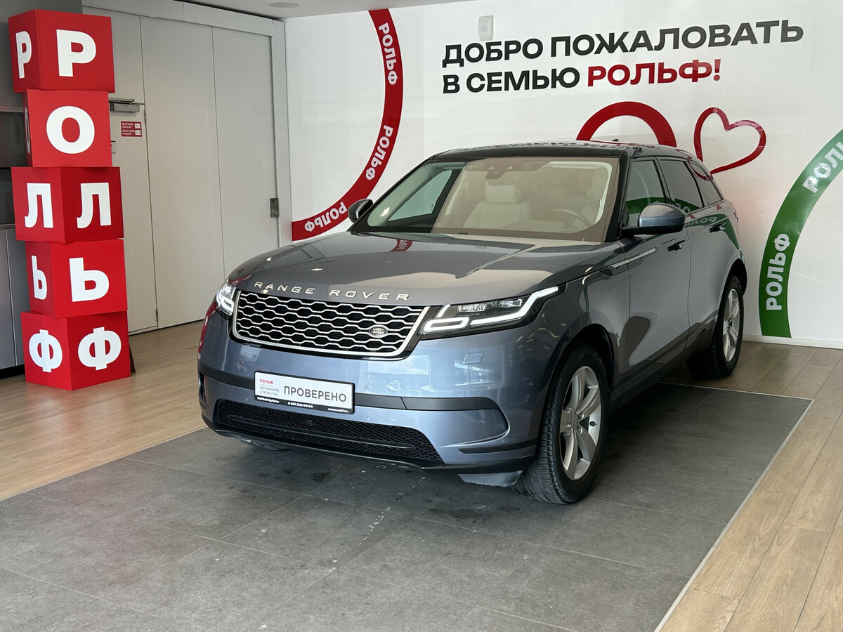 Land Rover Range Rover Velar I