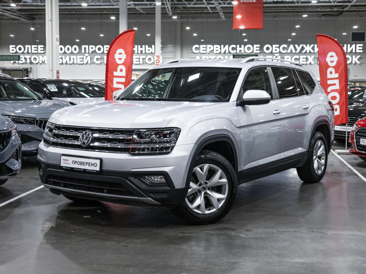 Volkswagen Teramont I