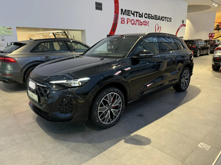 Audi Q5 L III (GU)