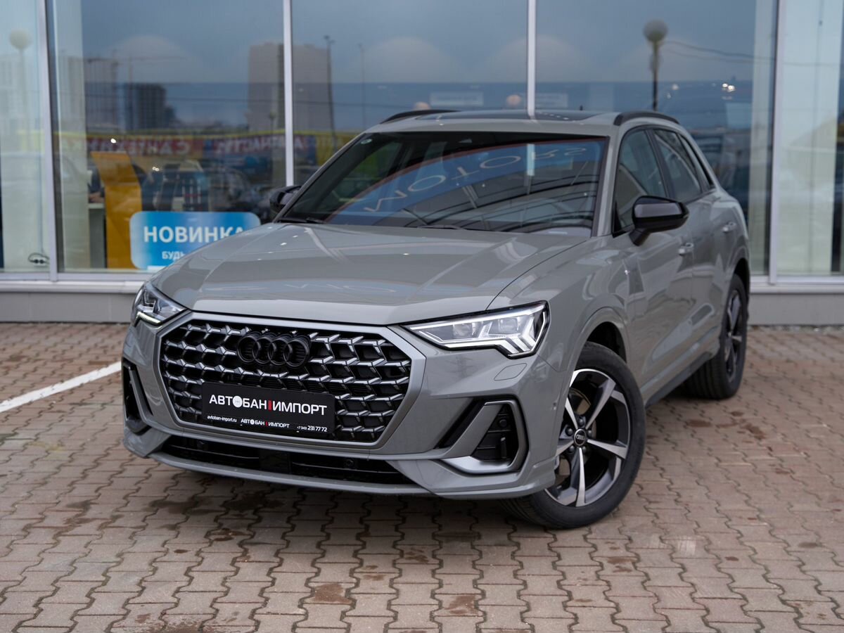 Audi Q3 45 TFSI II (F3)
