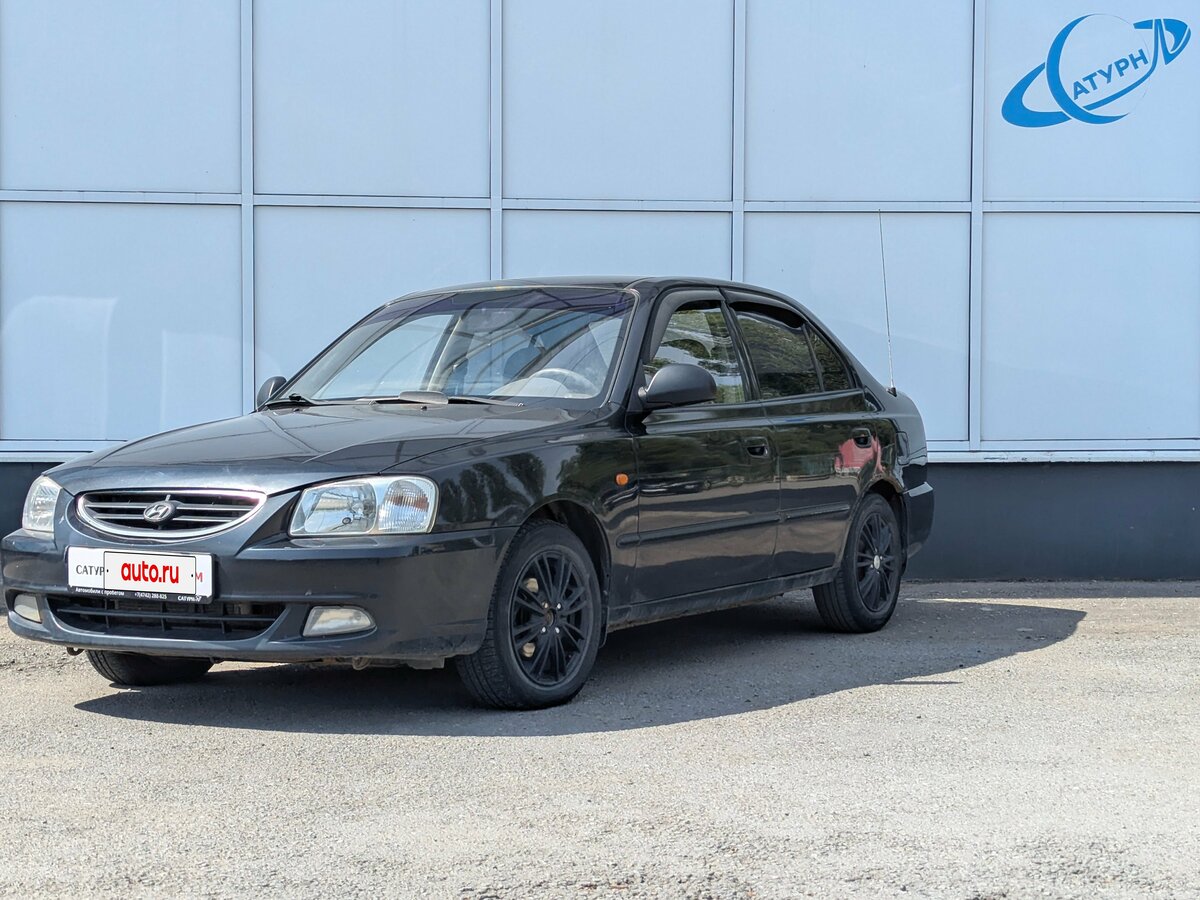 Hyundai Accent II