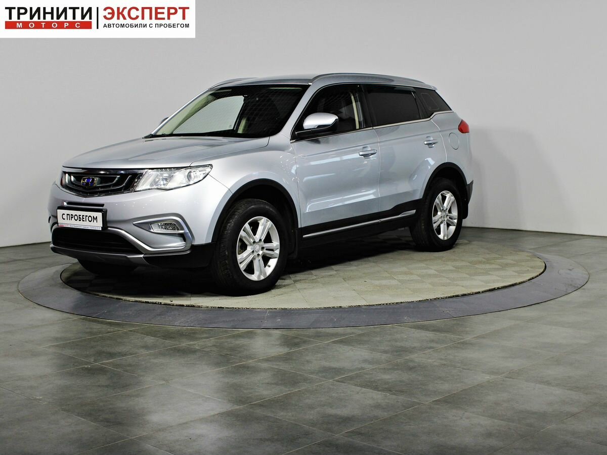 Geely Atlas I