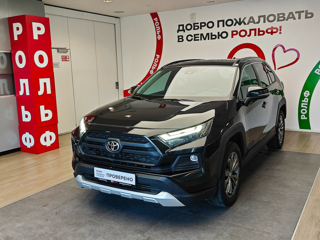 Toyota RAV4 V (XA50)