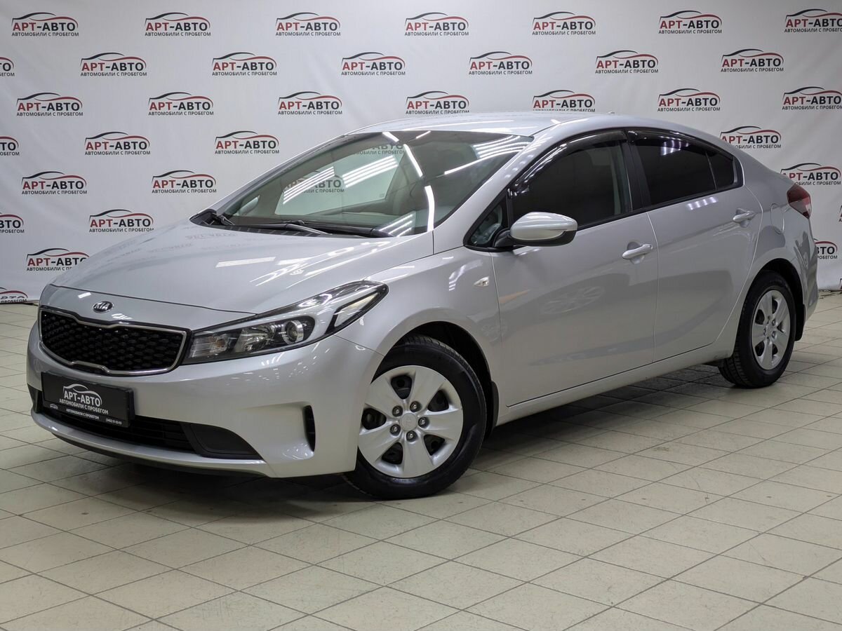 Kia Cerato III Рестайлинг (Classic)