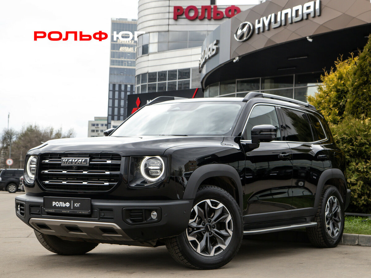 Haval Dargo