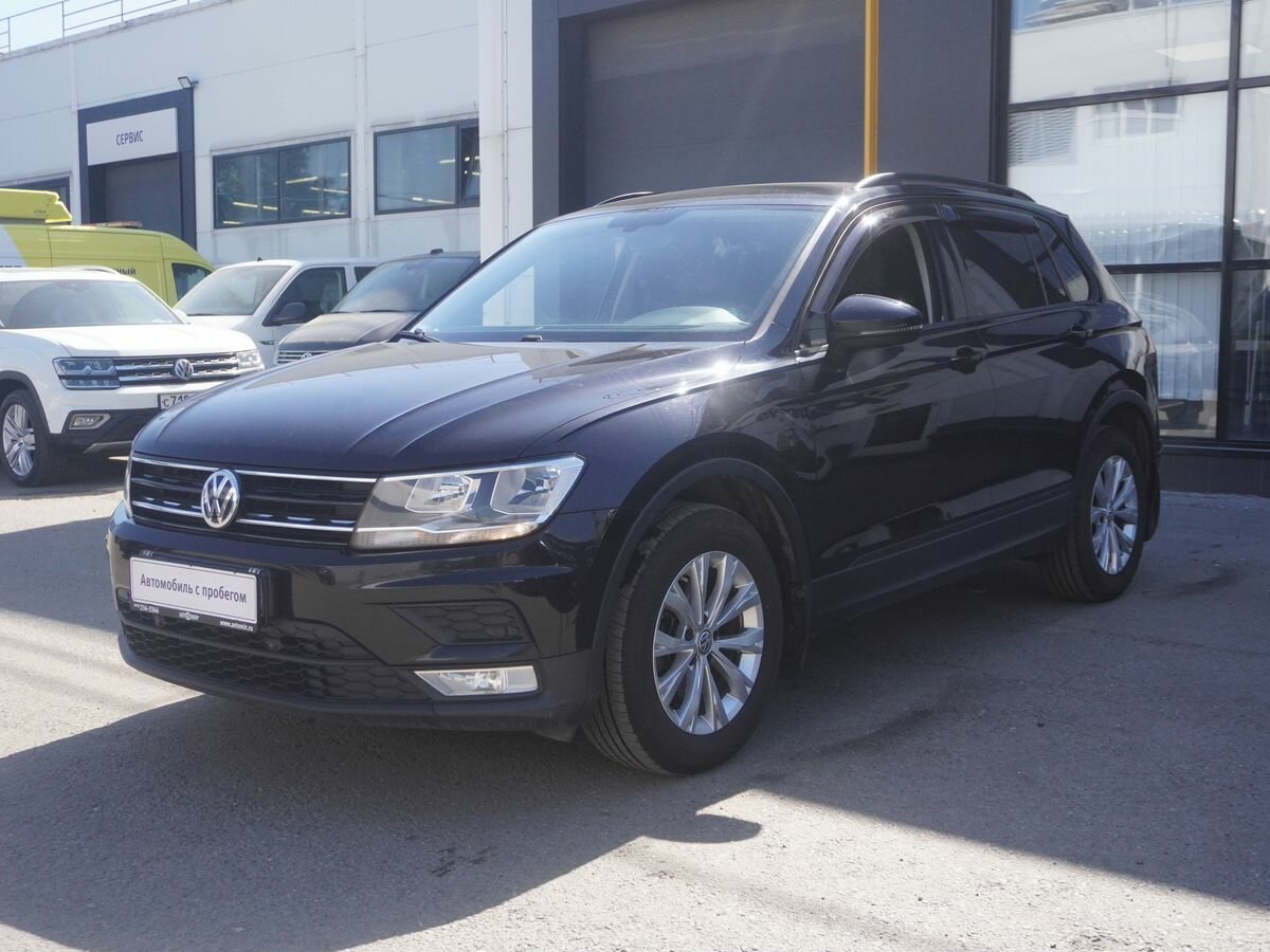 Volkswagen Tiguan II