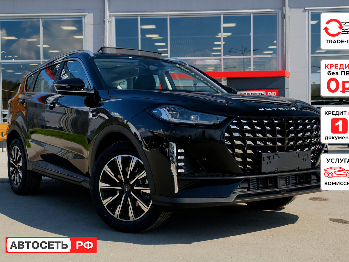 Jetour X70+ I Рестайлинг
