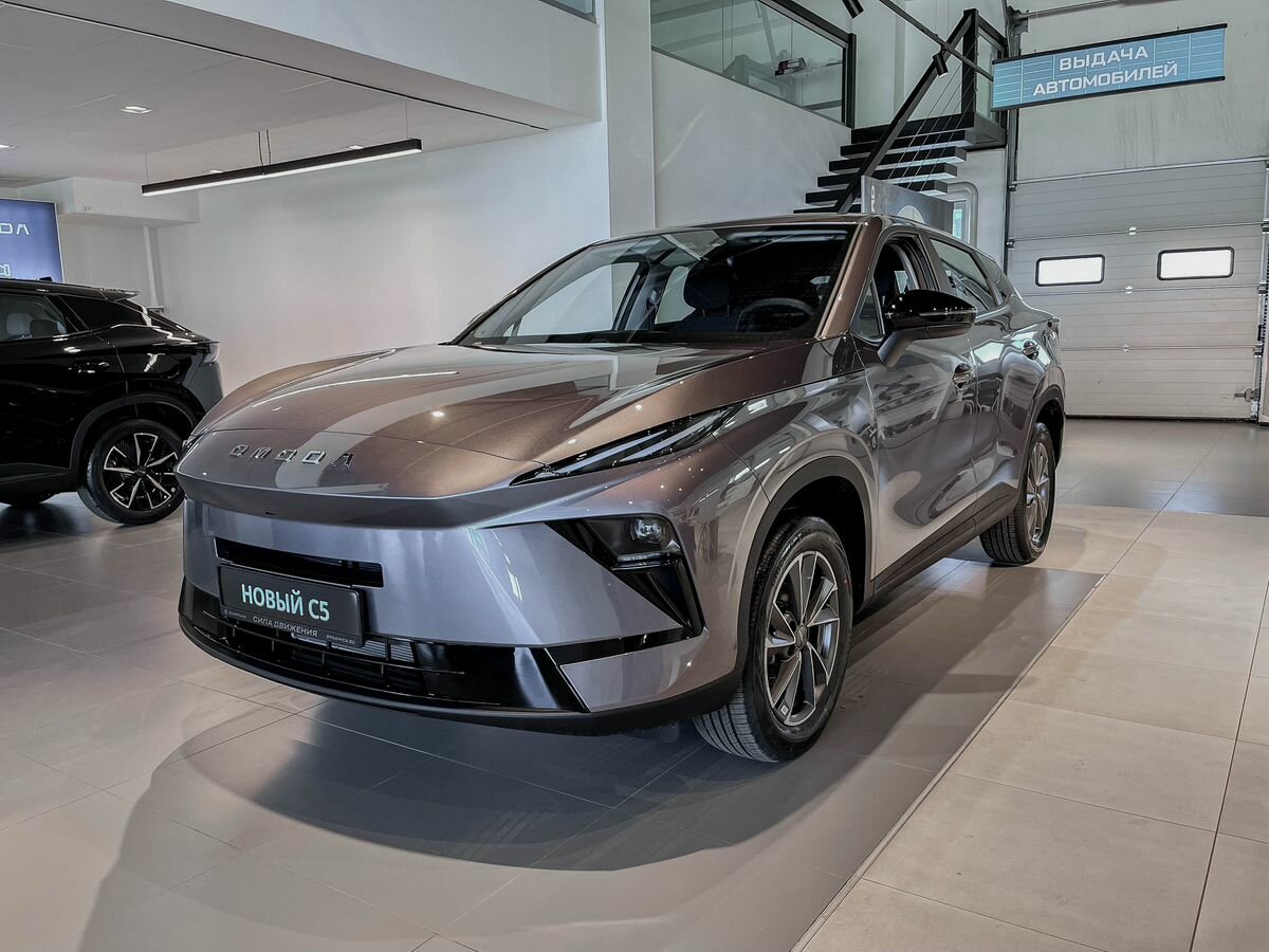 Omoda C5 II