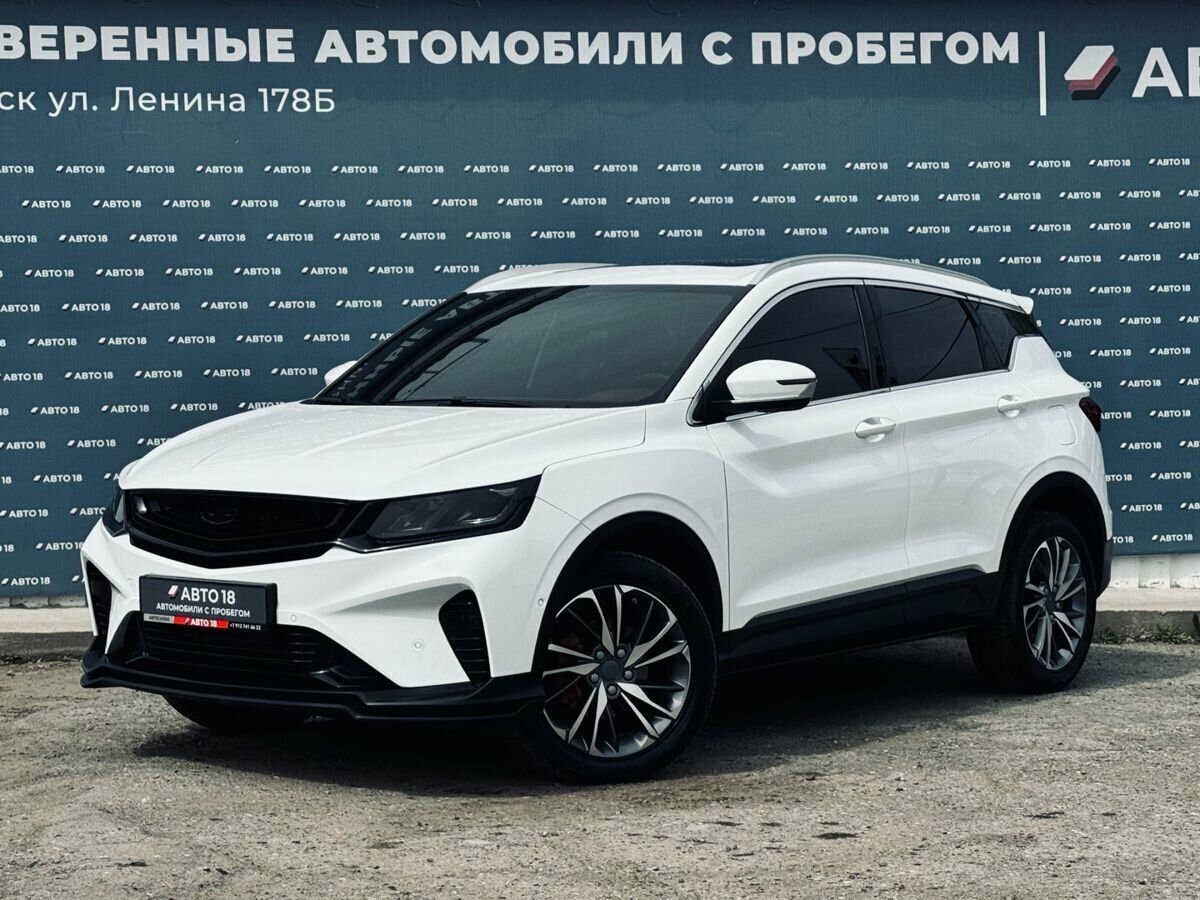 Belgee X50