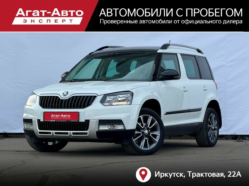 Skoda Yeti I Рестайлинг