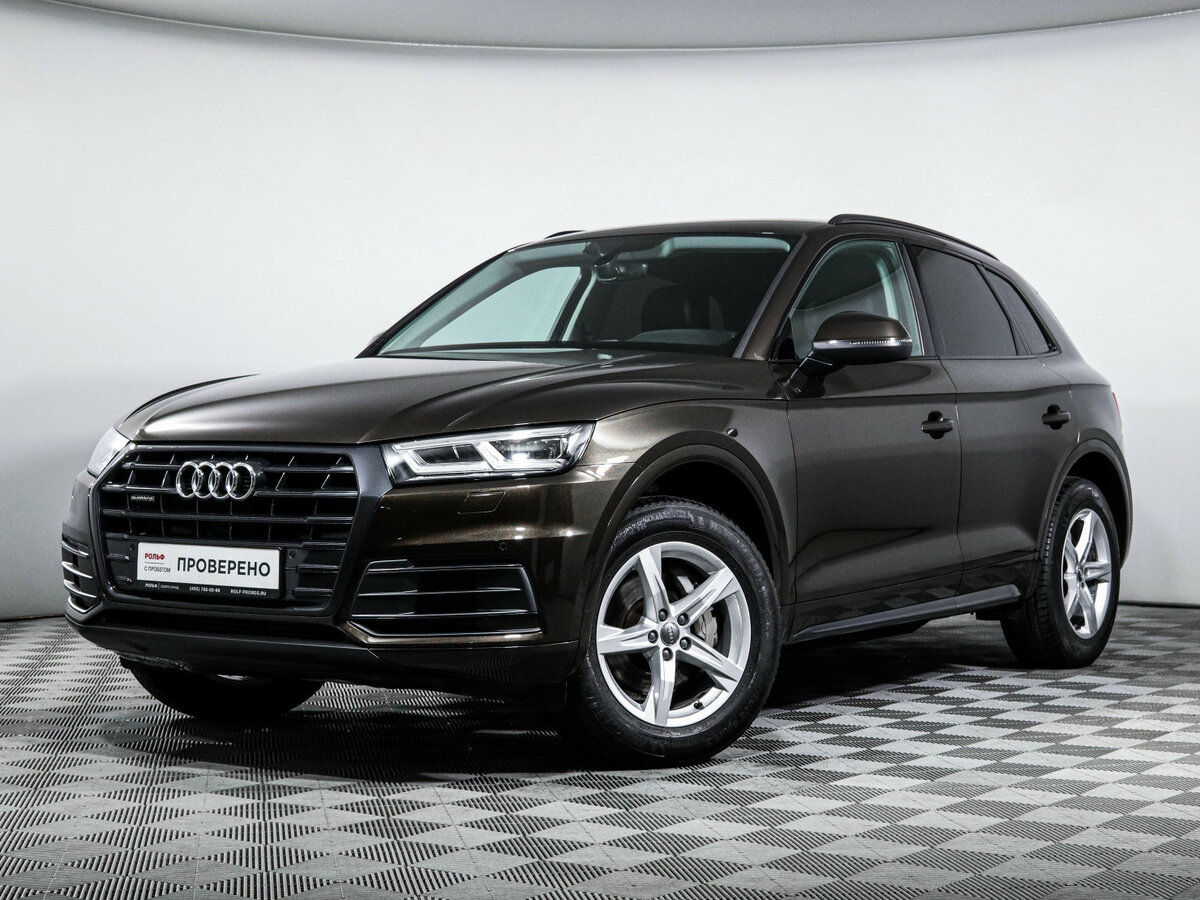 Audi Q5 II (FY)