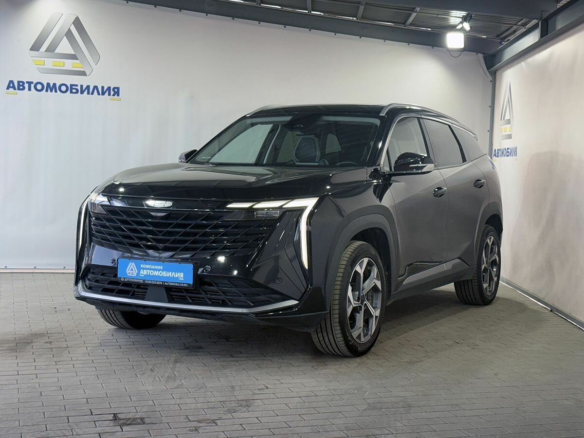 Geely Atlas II