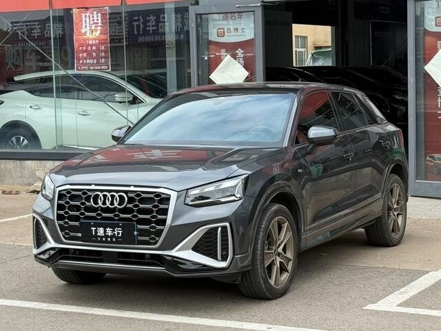 Audi Q2 I Рестайлинг
