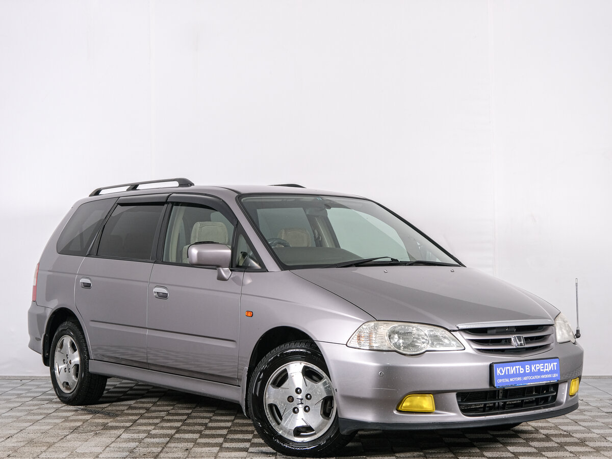 Honda Odyssey II