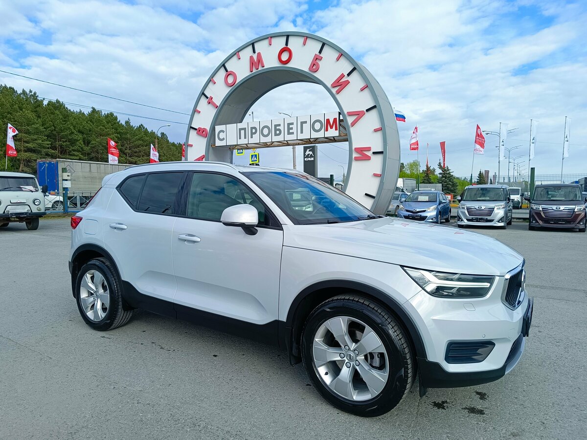 Volvo XC40 I