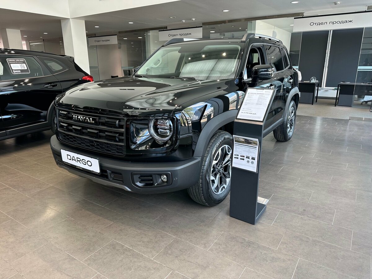 Haval Dargo I Рестайлинг