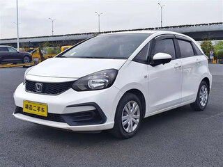 2021 Honda Fit IV, белый, 985000 рублей, вид 1