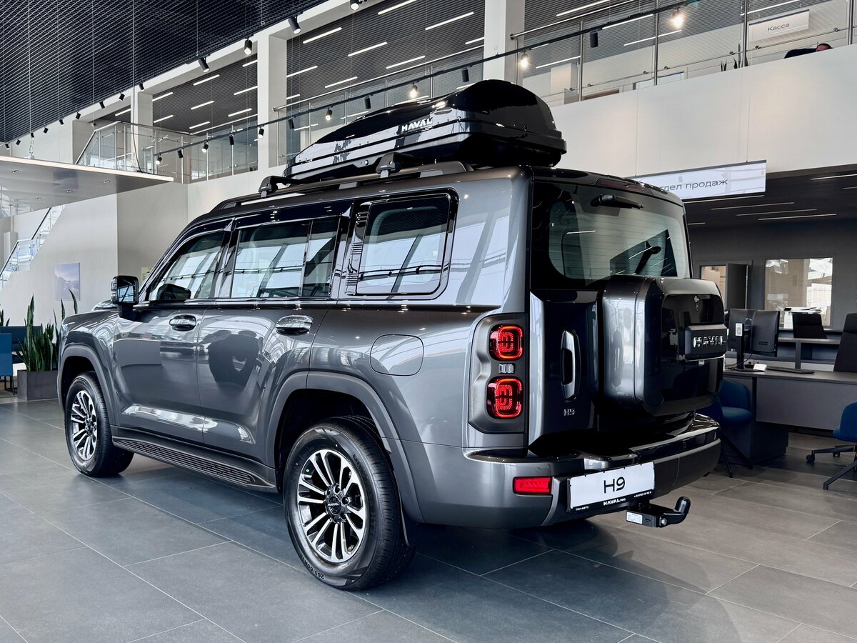 Haval H9 II