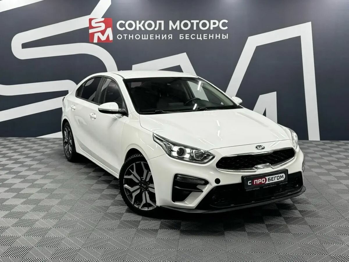 Kia K3 II