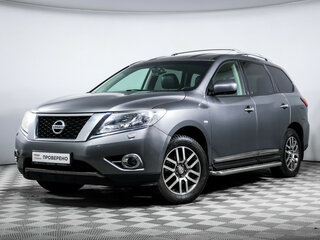 2015 Nissan Pathfinder IV, белый, 2260000 рублей, вид 1