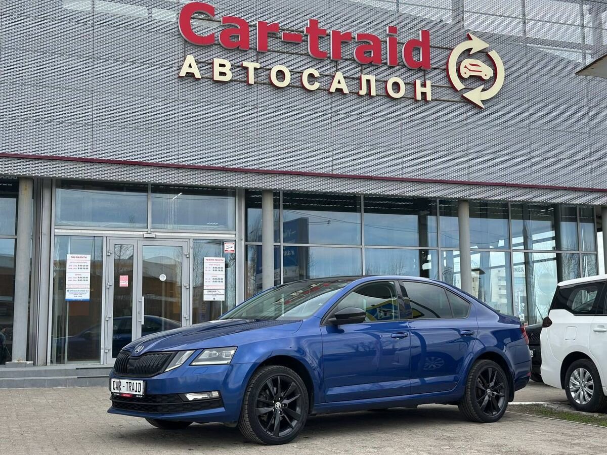 Skoda Octavia III (A7) Рестайлинг