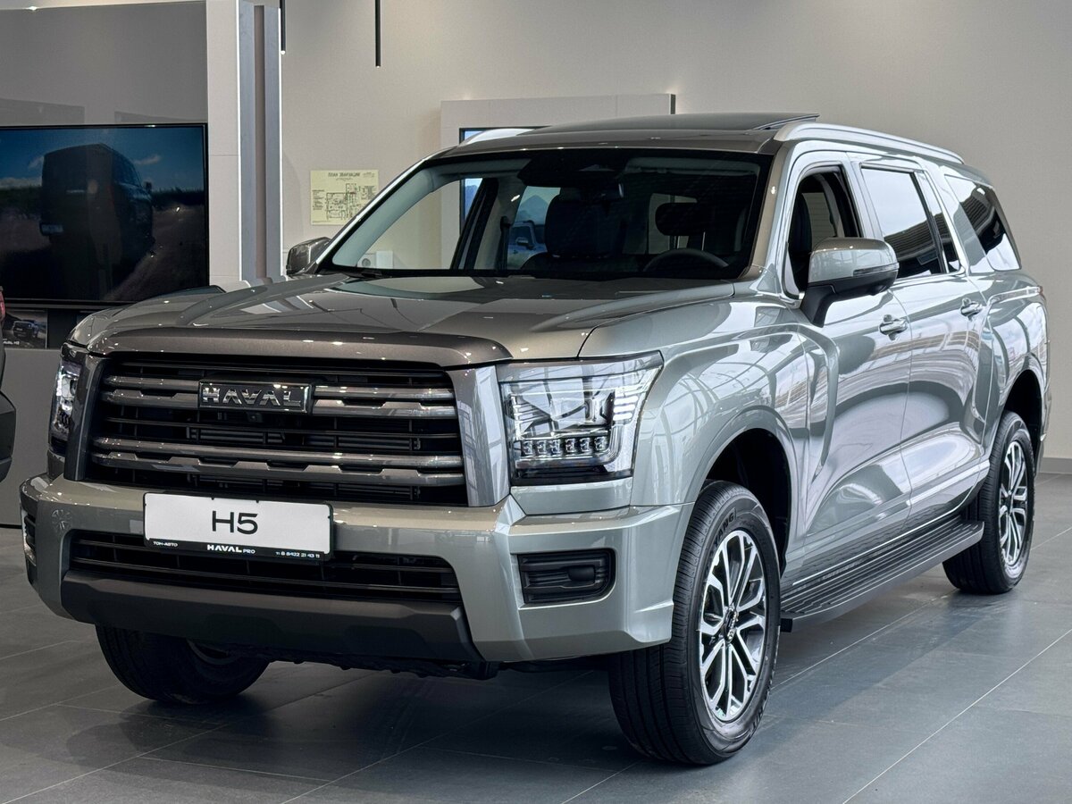 Haval H5 II
