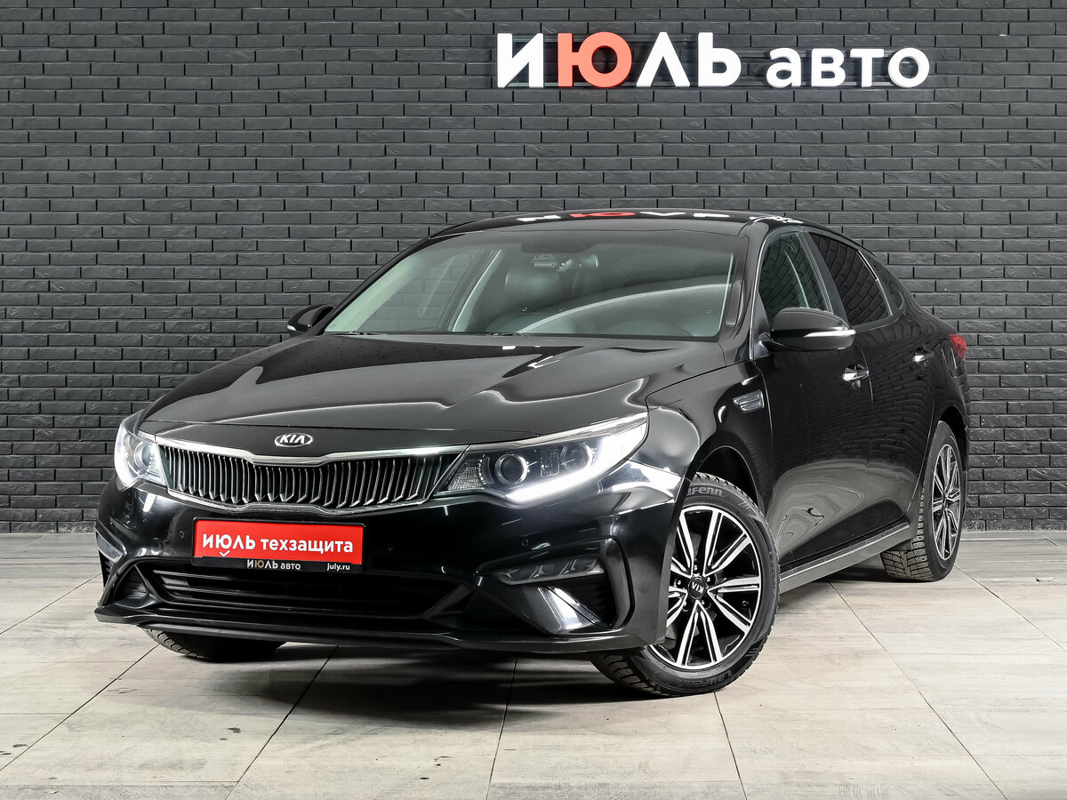 Kia Optima IV Рестайлинг