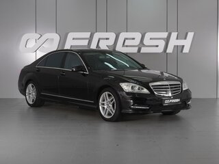 2010 Mercedes-Benz S-Класс 500 V (W221) Рестайлинг, чёрный, 1689000 рублей, вид 1