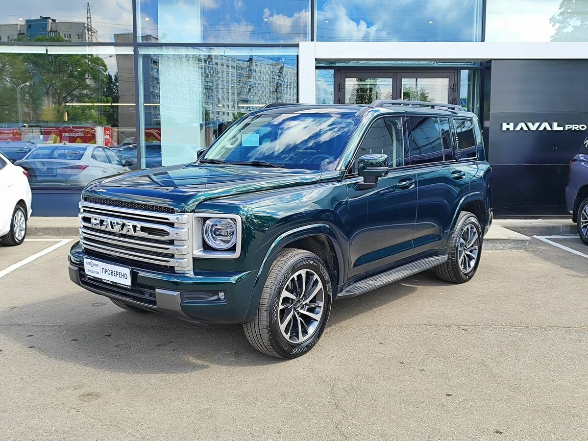 Haval H9 II
