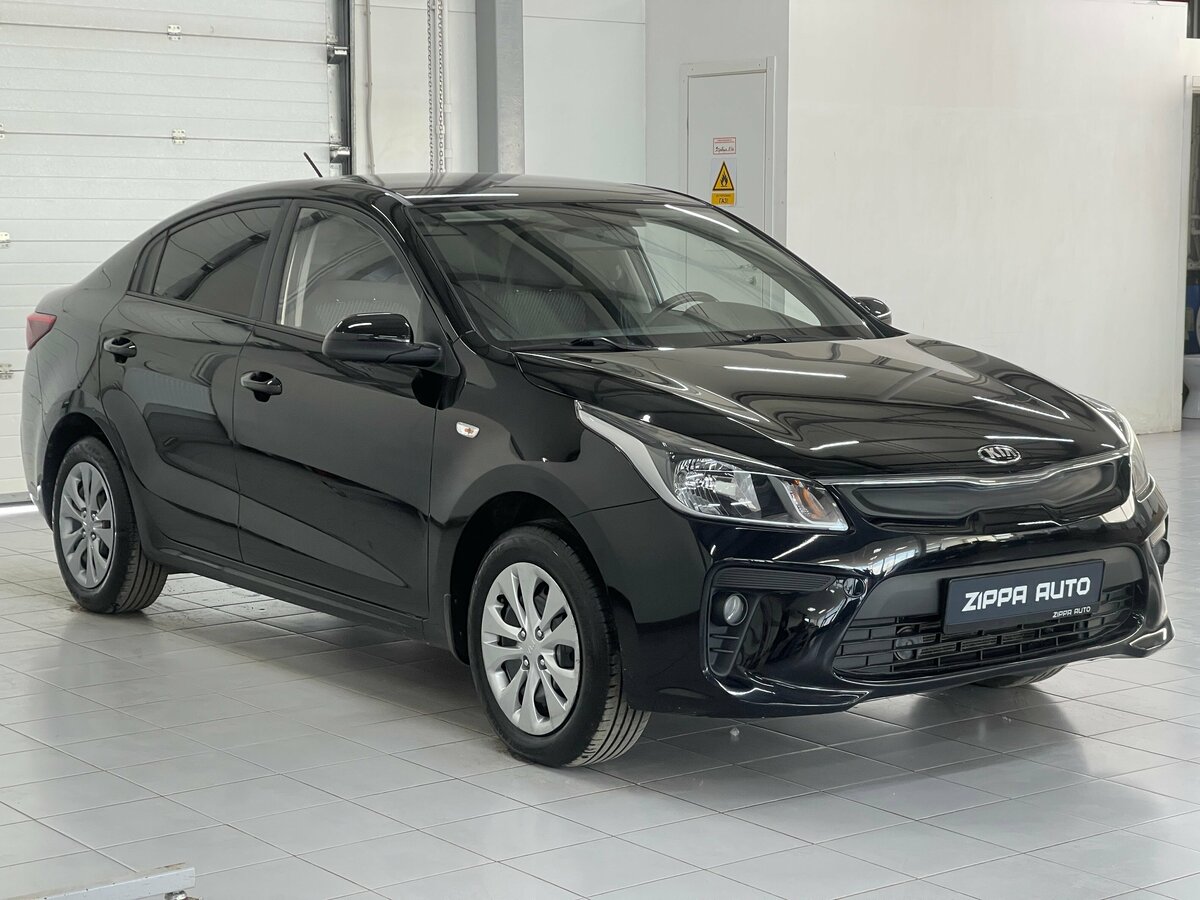 Kia Rio IV