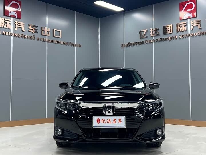 Honda Crider II Рестайлинг